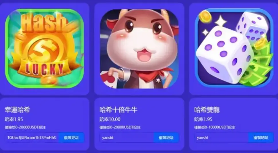 娱乐延伸与社区互动