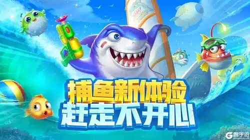 平台特色与技术保障