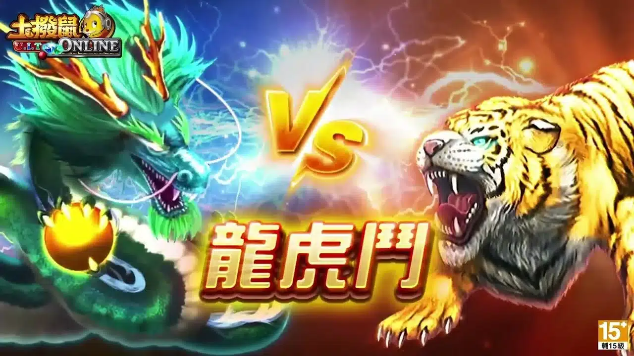 平台特色功能详解
