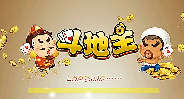 开云体育斗地主的胜率提升策略