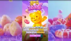 开云体育甜点消消乐核心玩法揭秘