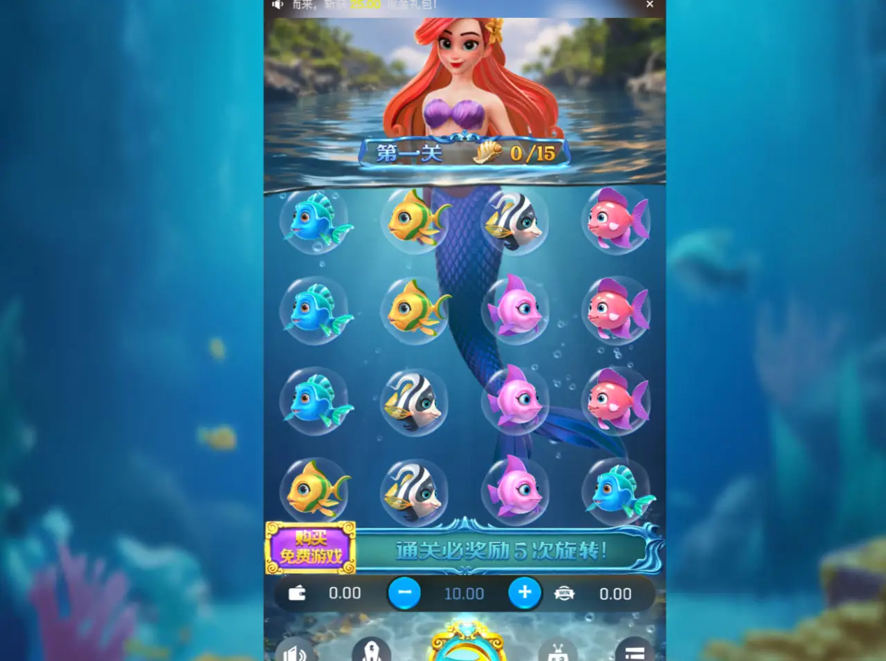 深海探险的沉浸体验全面提升