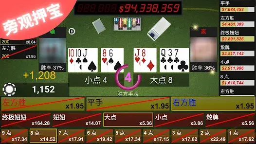 牌九扑克在现代赌场与在线平台的创新玩法