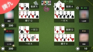 牌九扑克的历史起源与文化价值