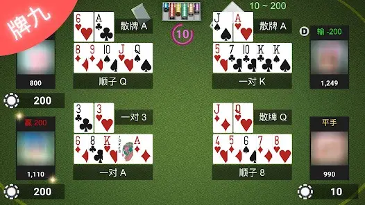牌九扑克的历史起源与文化价值