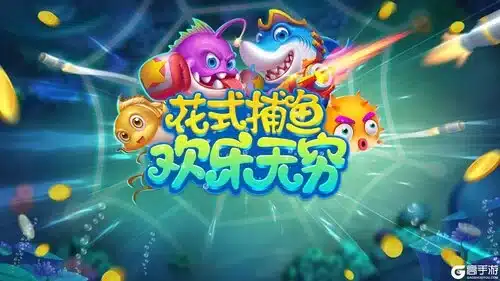 社群互动与奖励机制