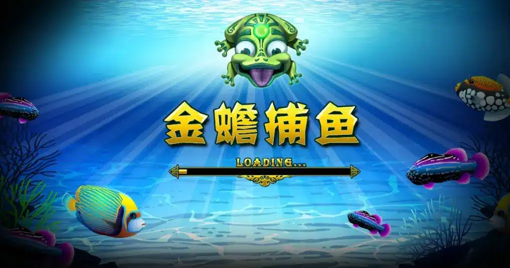 资金管理与游戏心态