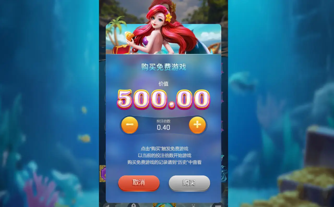 选择开云体育深海探险的四大理由