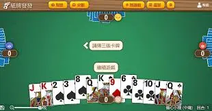 伤心小栈中奖方式与概率设计