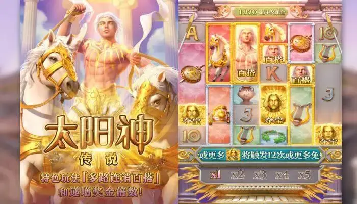 奖励机制与策略技巧