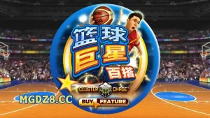 开云体育平台功能优势