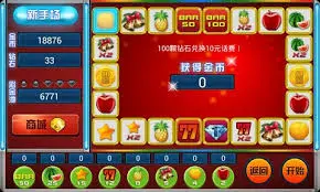 开云体育平台概览