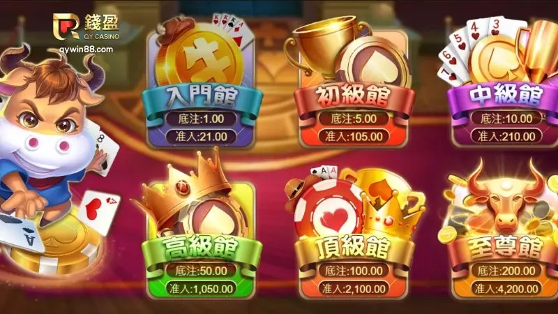 战术与技巧：提升胜率指南