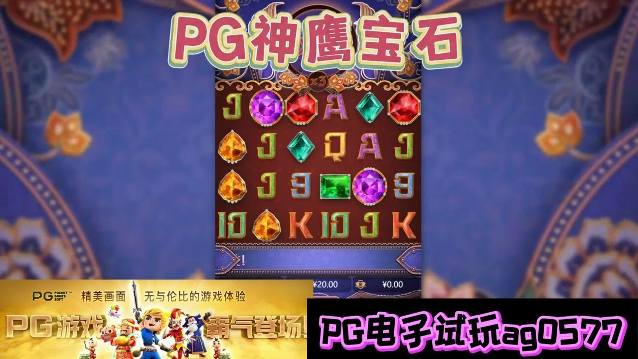 提升游戏体验的实用技巧分享