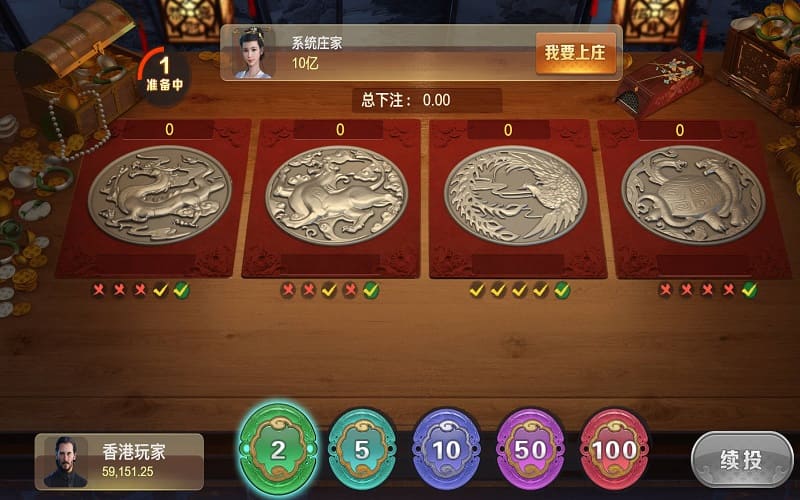 玩家关注与社交互动