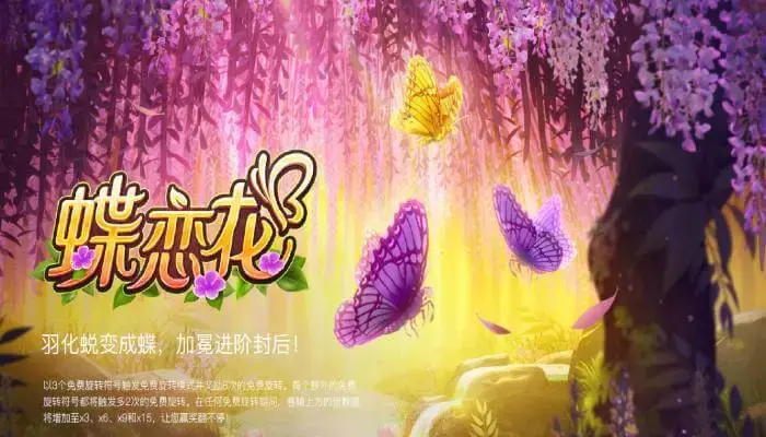 社区互动与玩家体验-开云体育