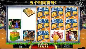 篮球巨星玩家社区与互动分享