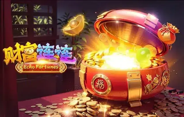 财富连连在开云体育玩家中的热门趋势