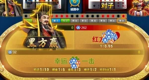 遊戲节奏与胜率分析