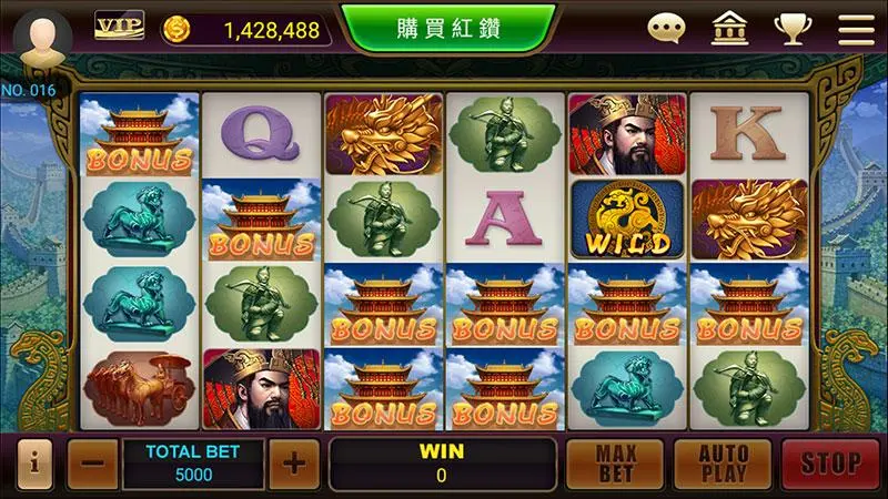 海南冰游戏背景与玩法特色解析